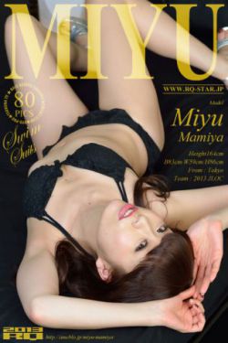 日本女人直播正面生孩子